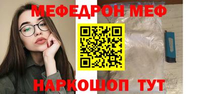 гидра Северобайкальск