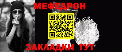 гидра Северобайкальск