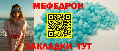 твердый Свободный