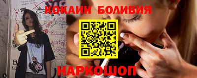 твердый Свободный