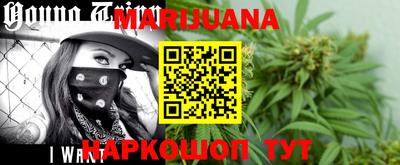 прущие грибы Севастополь