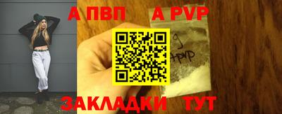 твердый Свободный