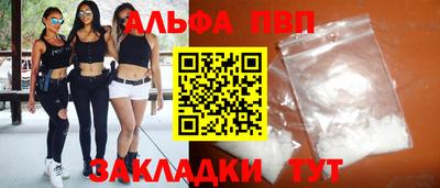 твердый Свободный