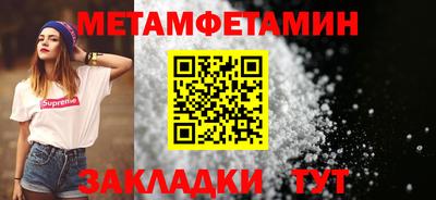 твердый Свободный