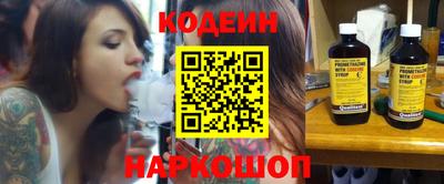 твердый Свободный