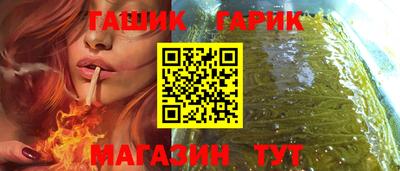 твердый Свободный