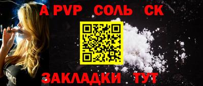 твердый Свободный